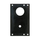 бронированные пластины