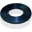 Аксессуары для грязезащитных ковриков Нотракс