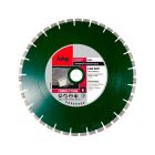 Алмазные диски по граниту