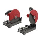 Машины отрезные