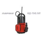 Дренажные насосы