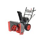 Снегоуборщики