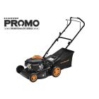 Газонокосилки