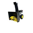 Бензиновые