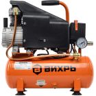 Компрессоры