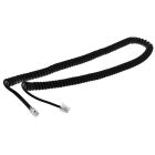 Телекоммуникацонный соединительный кабель