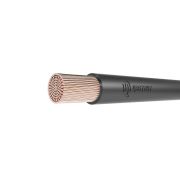 Провод ПуГВнг(А)-LS 1х120 450/750 Ч (м) Цветлит 00-00130607