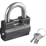 Замок навесной ВС2-7