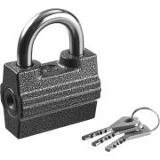 Замок навесной ВС2-23