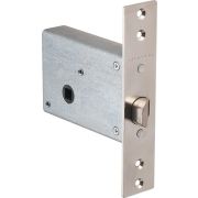 Защелка «Гардиан 301» /128:290/