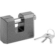 Замок навесной ВС2-3А