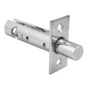 Задвижка врезная DB 860M CP усовершенствованная (хром) 60мм