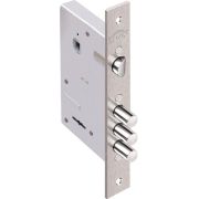 Замок врезной сувальдный с защёлкой Кремень 1.04.27, 5 кл. /00452/