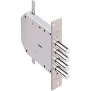 Замок врезной сувальдный Базальт 1.05.03 с тягами, 5 кл. /00398/