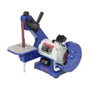 Станок заточной с ленточно-шлифовальным узлом BELMASH MBG-150/25L