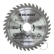 Диск пильный BELMASH 125х22.2х20мм 36T