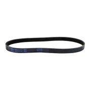 Ремень поликлиновой 200J (5PJ508)