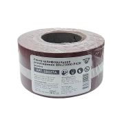 Лента шлифовальная уплотнённая 80х25000 P320 (рулон)