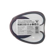 Лента шлифовальная уплотнённая 25х769 Р320