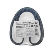 Лента шлифовальная циркониевая 25х769 Р100