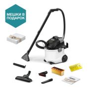Пылесос Karcher SE 5 Anniversary Edition Артикул: 8.441-402.0