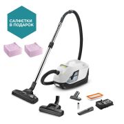 Пылесос с аквафильтром Karcher DS 6 Plus Anniversary Edition Артикул: 8.441-400.0