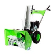 Снегоуборщик RedVerg RD-SB56/7 бензиновый Артикул: RD-SB56/7