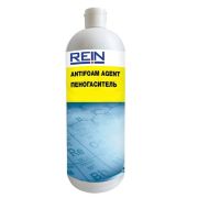 Пеногаситель Rein Antifoam Agent Артикул: 0.001-599