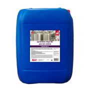 Rein Биосоп Caus 3, беспенное щелочное средство, 20 л Артикул: 0.001-711