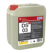 Очиститель Rein DS 03, щелочное средство для СИП-мойки, без хлора, 24 кг Артикул: 0.002-230