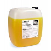 Автошампунь Karcher Soft, 20 л Артикул: 9.605-626.0