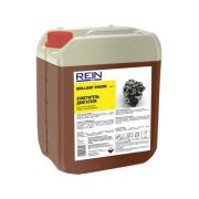 Очиститель Rein двигателя Brilliant Engine, 5 л Артикул: 0.001-841