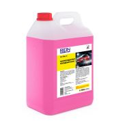 Автовоск Rein Car Wax C, нановоск, 5 л Артикул: 0.001-552