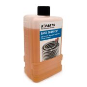 Антинакипин Karcher БИО 304H CIP (аналог RM 110), 1л Артикул: 8.440-441.0