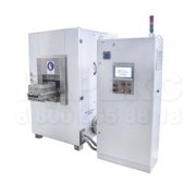 Мойка деталей REIN MDSP35 Артикул: MDSP35