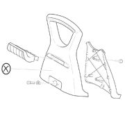 Karcher Ручка в сборе, K7 Артикул: 4.321-075.0