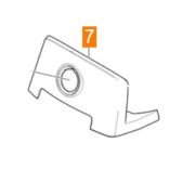 Karcher Часть корпуса K6-K7 Артикул: 5.321-806.0