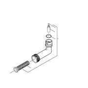 Karcher Входной патрубок с обратным клапаном, K2 Артикул: 4.063-827.0