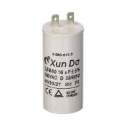 Karcher Конденсатор 16 мкФ, K2-K3 Артикул: 9.085-035.0