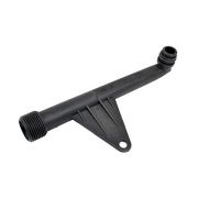 Karcher Патрубок входной, K5 Артикул: 5.029-075.0