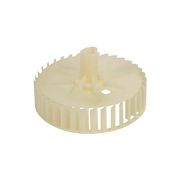 Karcher Крыльчатка вентилятора HDS 698, HDS 798 Артикул: 5.600-062.0