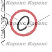 Karcher Уплотнение 34,65 х 1,78 Артикул: 6.362-484