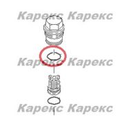 Karcher Уплотнение 14,0 х 2,0 Артикул: 6.362-481