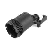 Karcher Патрубок входной для воды Артикул: 5.045-246.0