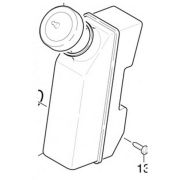 Karcher Масляный бачок HD 645, HD 650 Артикул: 5.070-489.0