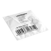 Karcher Кольцо круглого сечения (комплект) 19,99х5,33 Артикул: 6.362-921.0