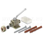 Karcher Запорный кран для трубопроводов Артикул: 4.580-144.0