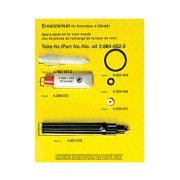 Karcher КЗЧ роторного сопла Артикул: 2.884-052.0