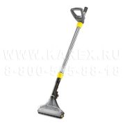 Karcher Насадка для пола с шарниром, 240 мм, в комплекте Артикул: 4.130-007.0