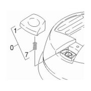 КЛАВИША ВЫКЛЮЧАТЕЛЯ NT Артикул: 5.324-040.0